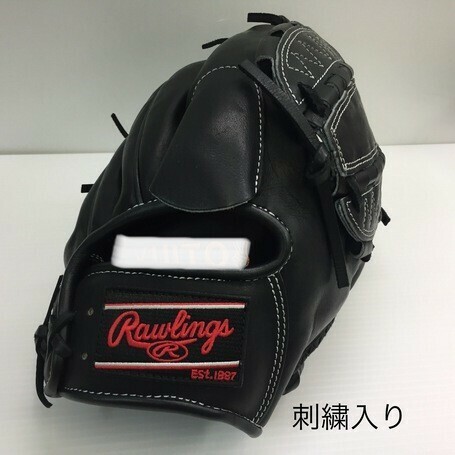 中古品 ローリングス Rawlings HOH 硬式 スペシャルオーダー 投手用グローブ GHMSOGHH 刺繍入り 9816