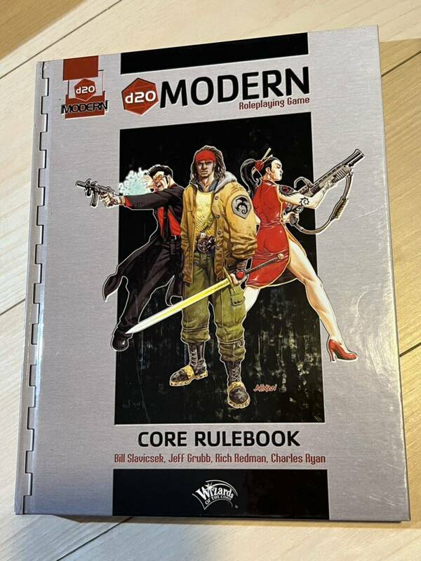 d20 Modern Roleplaying Game: Core Rulebook