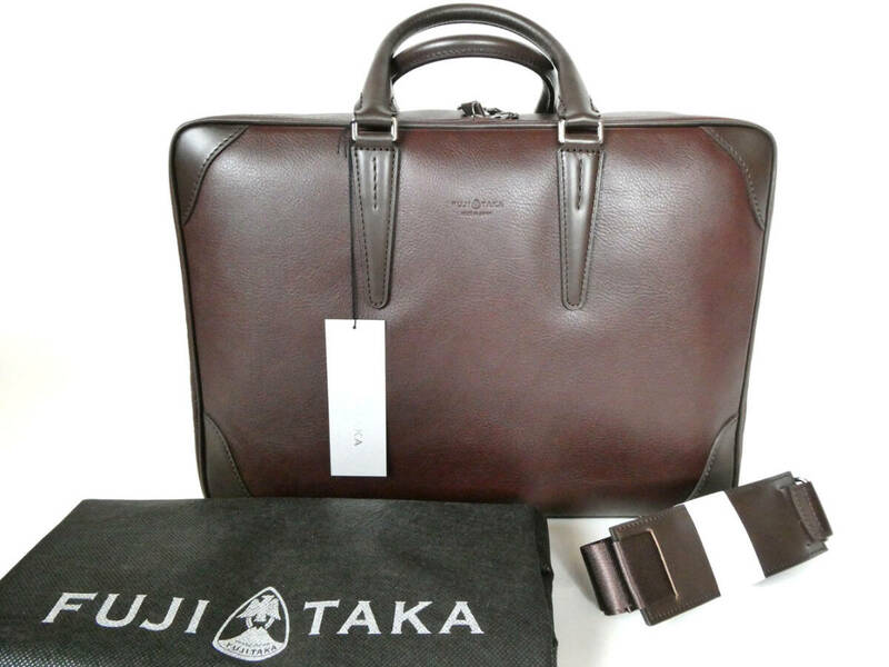 新品 FUJITAKA フジタカ 牛革Wルームビジネスバッグ チョコ B4 送料無料 ジェードレザーII セットアップ可