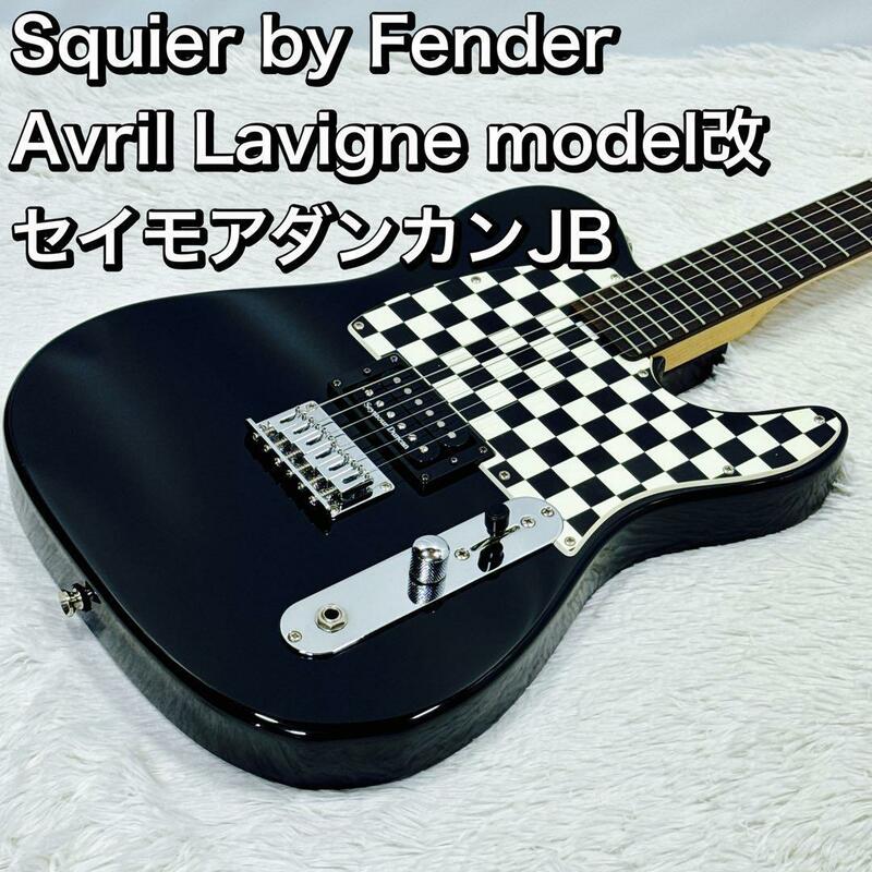 Squier by Fender Avril Lavigne model改 JB