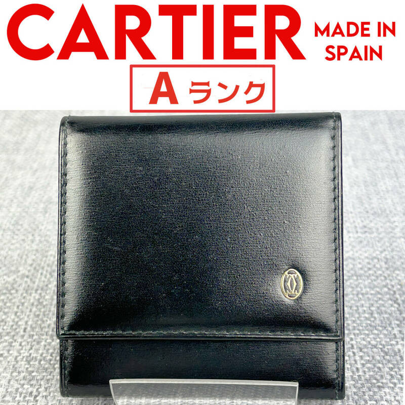 美品★Cartier カルティエ 四角コインケース 小銭入 上質カーフレザー 黒 本革 スペイン製