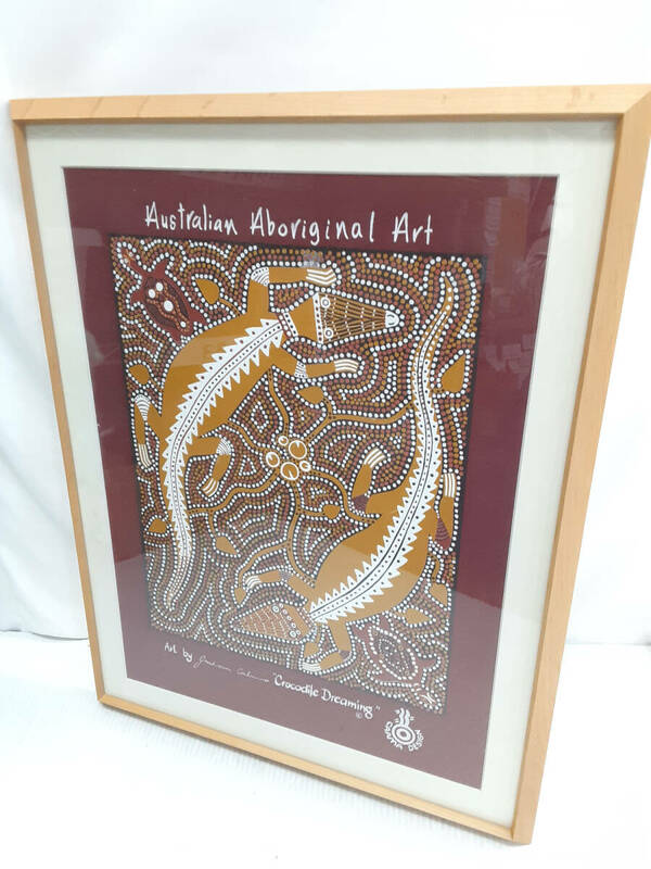 §　A84380　Australian Aboriginal Art　額装　crocodile dreaming　オーストラリア先住民族　アボリジニアート　布製タペストリー　中古
