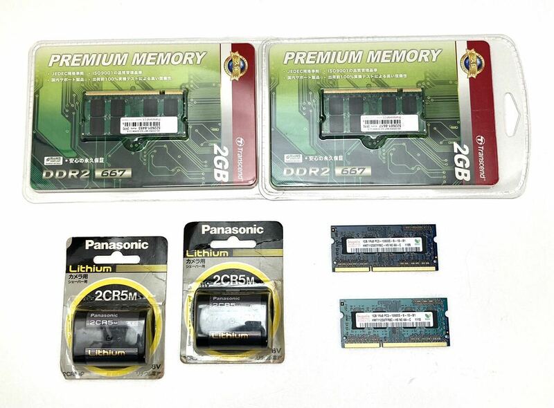 【未開封】DDR2 2GBTranscend JM667QSU-2G [DDR2-667] Hynix 1GB 1Rx 8 PC3-10600S-9-10-B1 ノートPC用メモリ まとめ売り＋2CR5MP6V電池