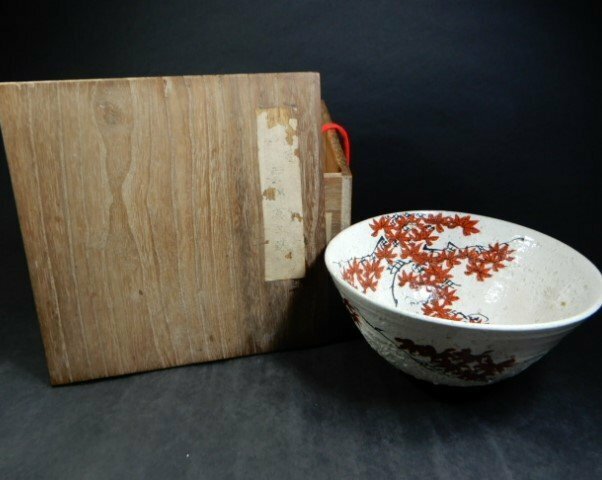 犬山焼　雲錦菓子鉢　紅葉　幅約18cm　箱付き　C-380