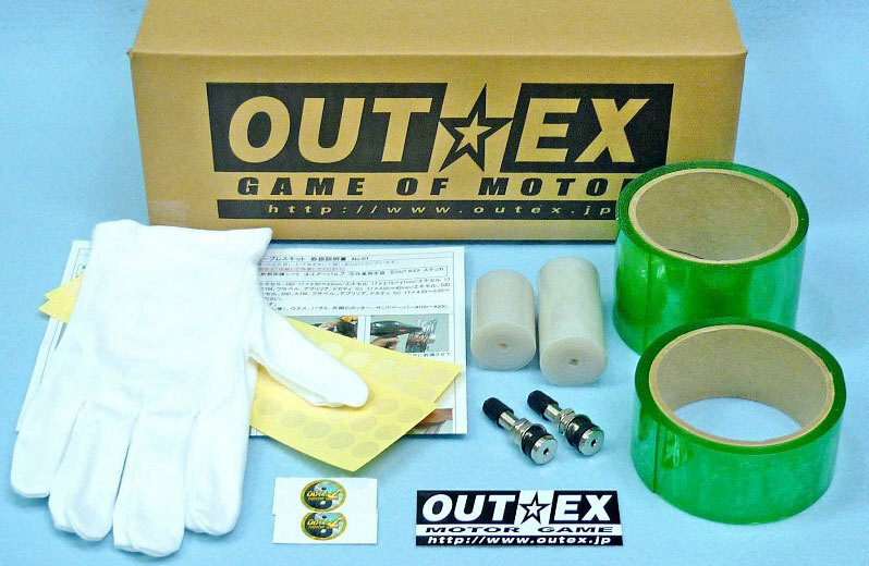 OUTEX クリアーチューブレスキット TUBELESS KIT / FR-VP4 Vitpilen ヴィットピレン401　AKRONT RIM 用