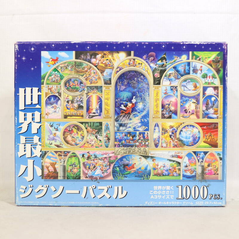 テンヨー Disney ディズニー 2000年代 1000ピース 世界最小 ジグソーパズル A3サイズ ゲーム 廃盤 レア 希少 中古 ジャンク 1