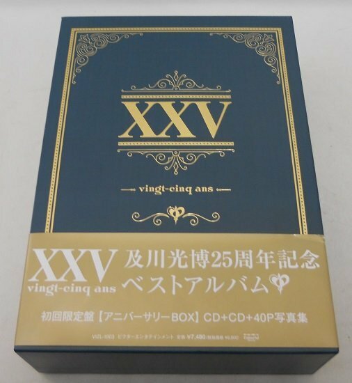 □CD 及川光博 / XXV(ヴァンサンカン) アニバーサリーBOX