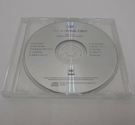□パール / PEARL FIRST CD選書 ディスクのみ