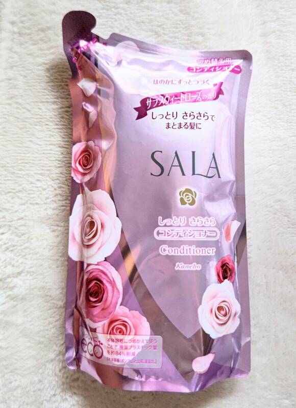 SARA サラ　コンディショナー　新品　サラスウィートローズの香り　しっとり　廃盤品　レア　人気の香り　ピンク