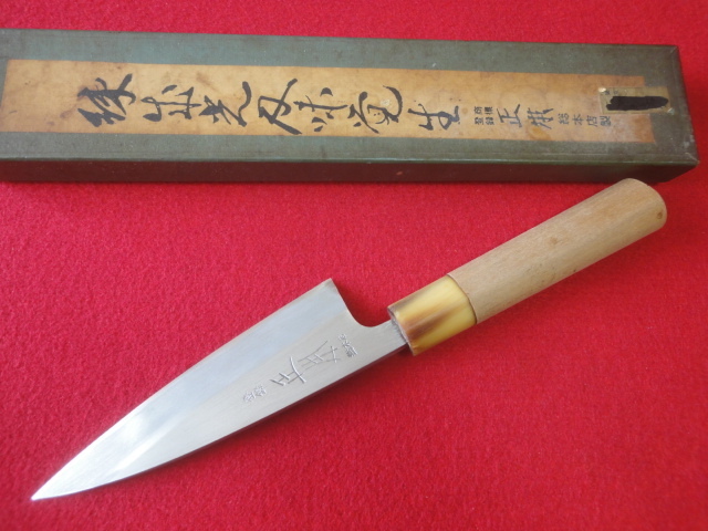 【正本総本店】相出刃包丁 刃渡14.2㎝ 全長27.5㎝ 峰厚8mm ※箱付 ※片刃 中古品 全国一律送料1100円