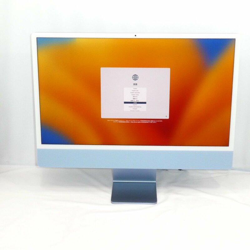 Apple iMac 24インチ M1 2021 MGPL3J/A Apple M1/8GB/SSD512GB/Mac OS Ventura/ブルー【同梱不可】