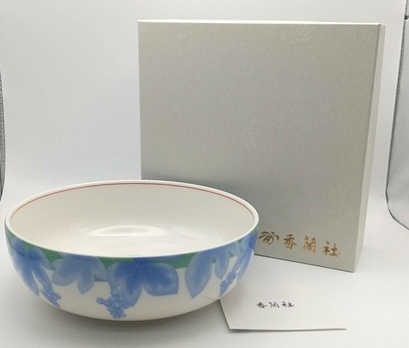 【陶器】『香蘭社/KORANSHA　深皿 食器 和食器 直径約20.5cm』【中古/未使用品】