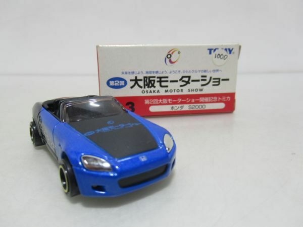 tomica　限定トミカ　第2回大阪モーターショー　ホンダ S2000　ミニカー　[Dass0414]