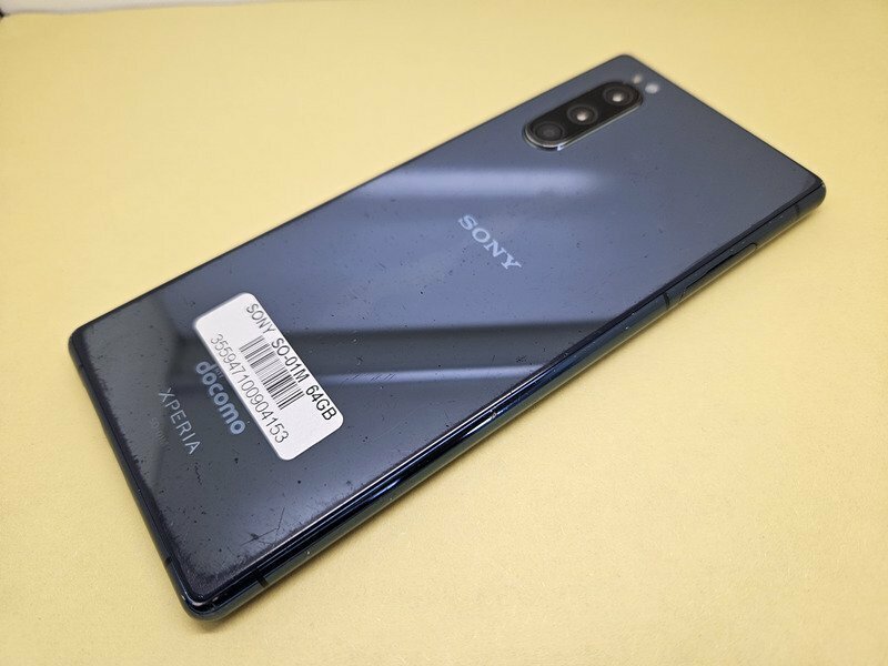 SIMフリー Xperia 5 SO-01M 64GB 良品 充電ケーブル付 ブルー