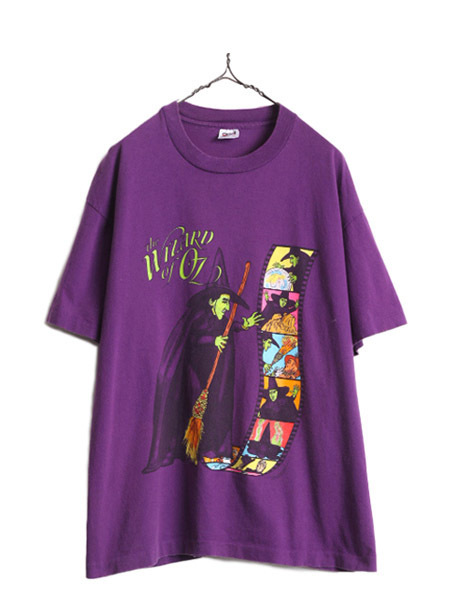 90s USA製 ★ オズの魔法使い イラスト プリント Tシャツ メンズ XL 古着 90年代 The WIZARD of OZ ムービー 映画 キャラクター 当時物 紫