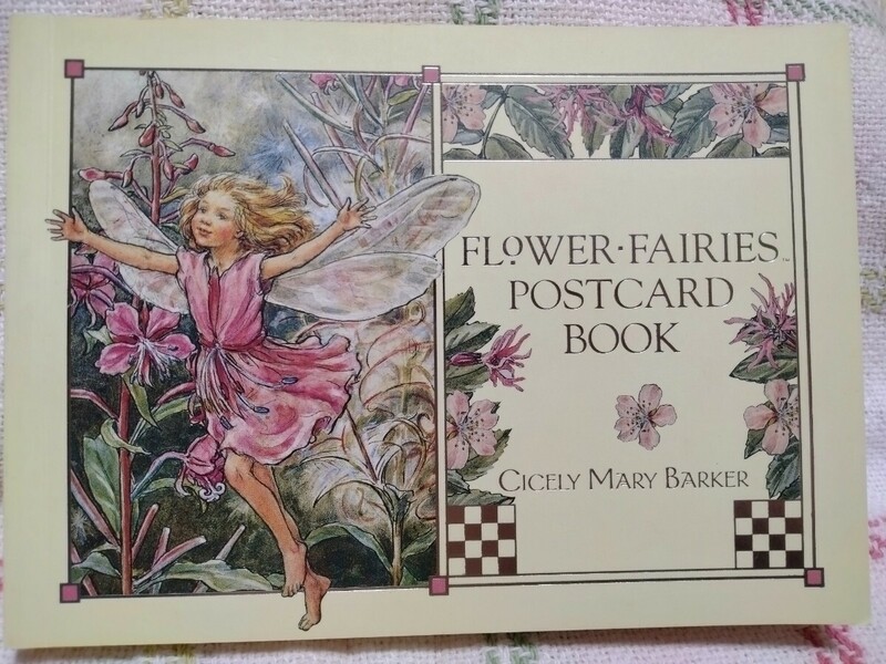 　シシリー　メアリー　バーカー　花の妖精フラワーフェアリー　ポストカードブック　　大きめの絵葉書30枚セット