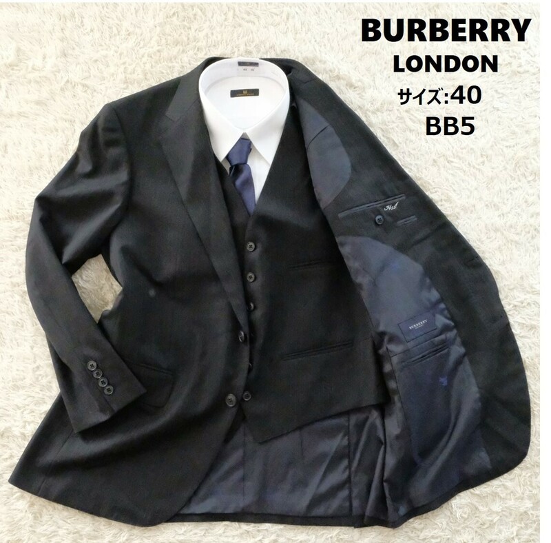 【レア 美品】BURBERRY LONDON バーバリー サイズ:BB5 テーラード ジャケット ストライプ ブラック ベスト ジレ ホースロゴ