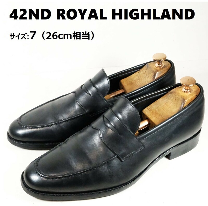 【美品】42nd ROYAL HIGHLAND ロイヤルハイランド サイズ:7(26cm相当) ローファー ヘリテージ ブラック 黒 ビジネス シューズ 革靴