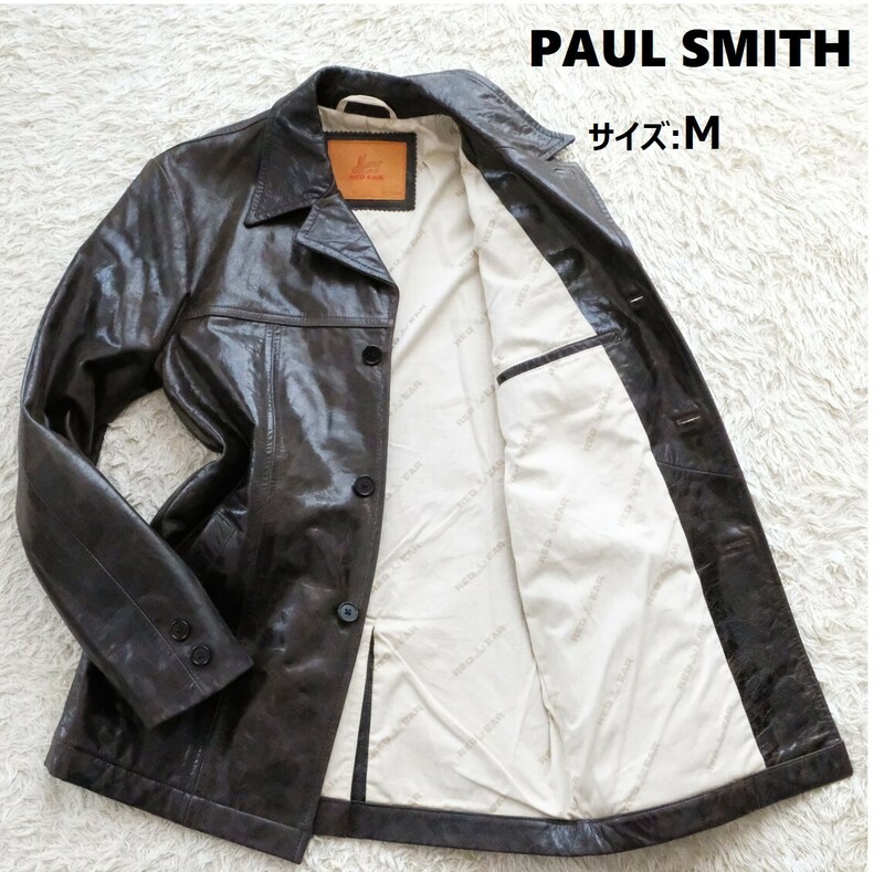 【美品】PAUL SMITH ポールスミス サイズ:M レザー ジャケット RED EAR ブラック ブラウン ビジネス