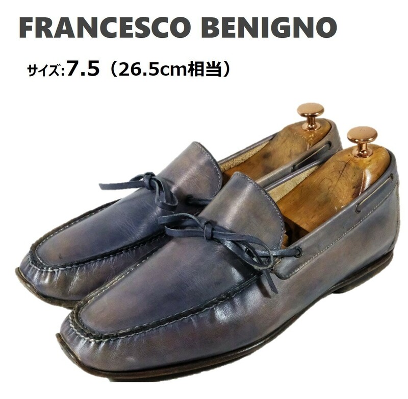 【レア 美品 パティーヌ】FRANCESCO BENIGNO フランチェスコ ベニーニョ 7.5(26.5cm相当) ローファー ドライビング シューズ ネイビー 革靴