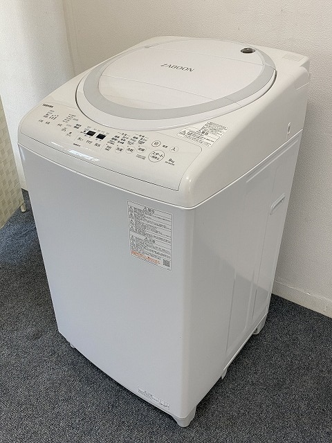 27221D4020) 2021年製!TOSHIBA/東芝 縦型洗濯乾燥機 ZABOON 洗濯8.0kg/乾燥4.5kg AW-8V9 グランホワイト 低騒音
