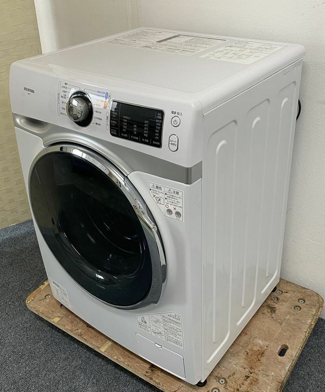 27482D2510）IRIS OHYAMA/アイリスオーヤマ コンパクトドラム式洗濯機 7.5kg 2020年製 HD71-W/S 温水 節水 単身 カップル 中古家電