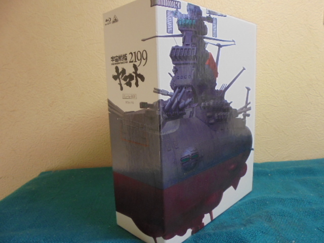 宇宙戦艦ヤマト2199 Blu-ray BOX(特装限定版)