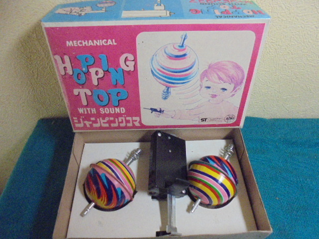 昭和レトロ　ジャンピングコマ　デットストック品　AOKI Toy 日本製