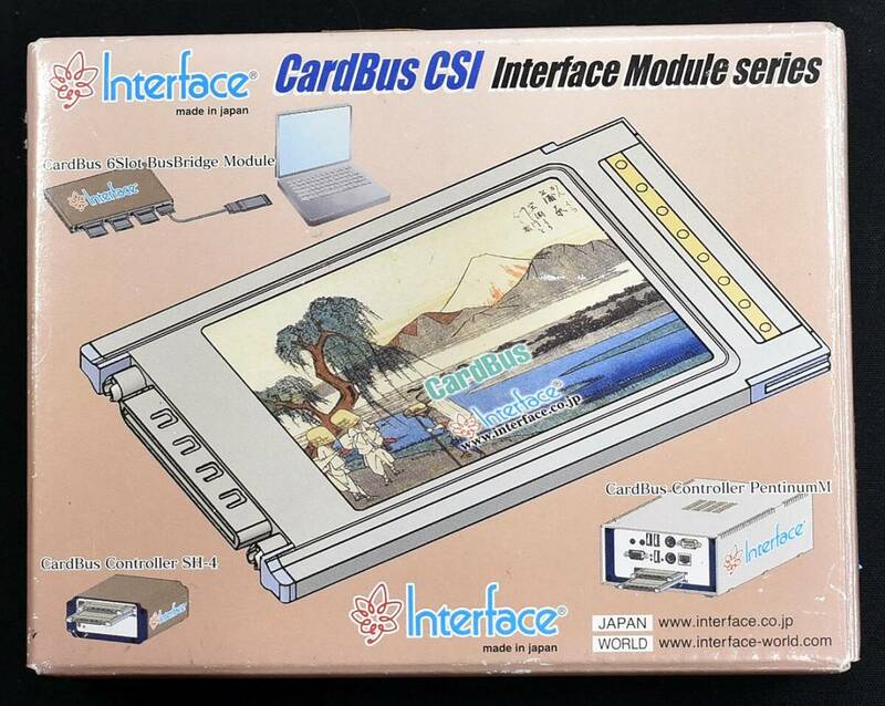 (未使用品) Interface CardBus CSI CSI-400111 RS-232C Parallel (開封済/外箱ヨレ有) ケーブル CWB-9125RU 付属 (管:CSI0 　