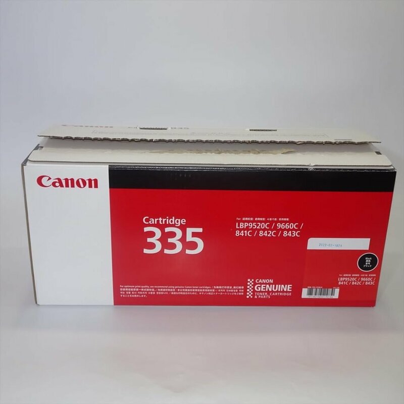 訳あり新品 CANON トナーカートリッジ335 ブラック 純正品 LBP841C/LBP842C/LBP843Ci/LBP9520C/LBP9660Ci用