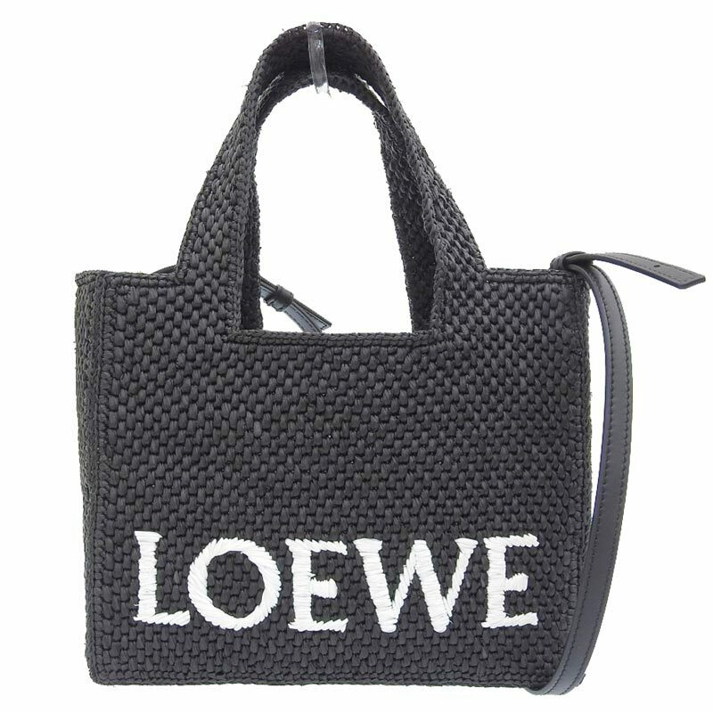 ロエベ LOEWE フォントトート スモール 2WAY ハンドバッグ ショルダーバッグ ラフィア レザー ブラック A685B59X01 中古 新入荷 OB1753