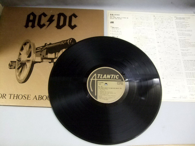 AC/DC　悪魔の招待状　LPレコード