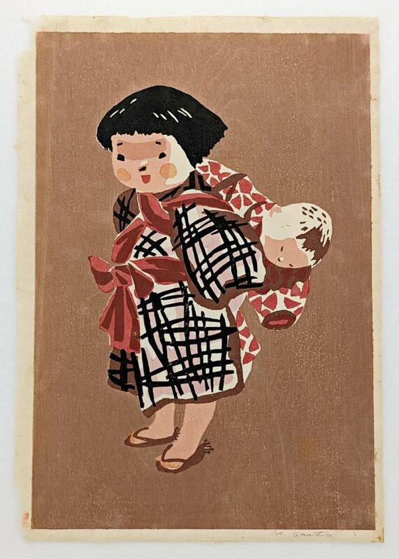 【希少 真作】斎藤 清 木版画『 会津の子供（姉弟）』直筆サイン入り 1930年代 初期作品 珍しいアダチ版権 新版画 浮世絵 木版画 真作保証