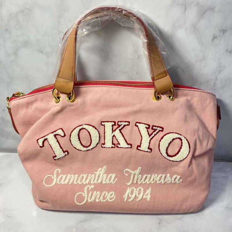 【送料無料】未使用 Samantha Thavasa サマンサタバサ キャンパスバッグ　ショルダーバッグ　TOKYO ピンク