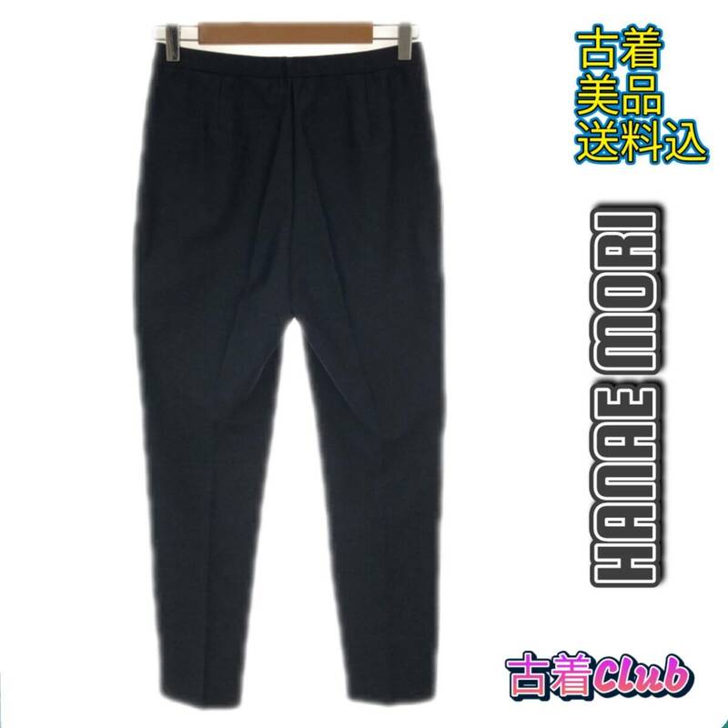 097HANAE MORI ハナエモリ パンツ カジュアル シンプル ゆったり 長ズボン レディース ネイビー 38 日本製