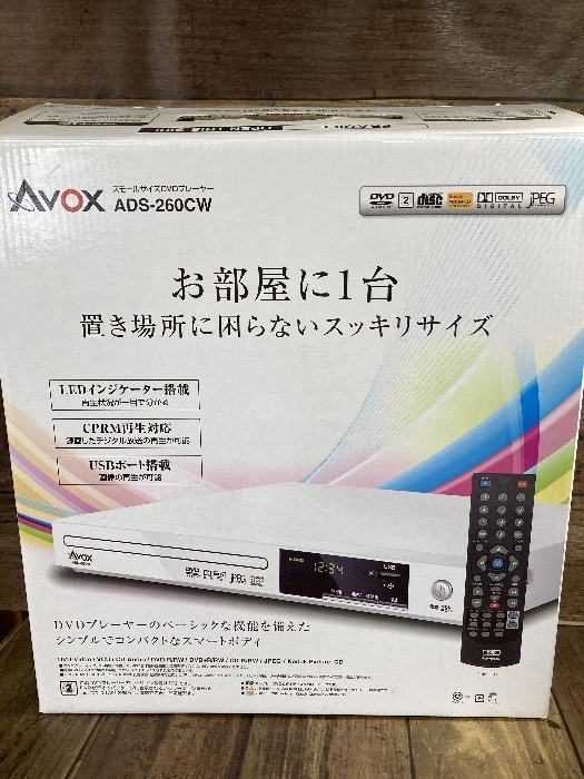 G3a AVOX ADS-260CW スモールサイズDVDプレーヤー 未使用品 コンパクトボディ 動作未確認 現状品