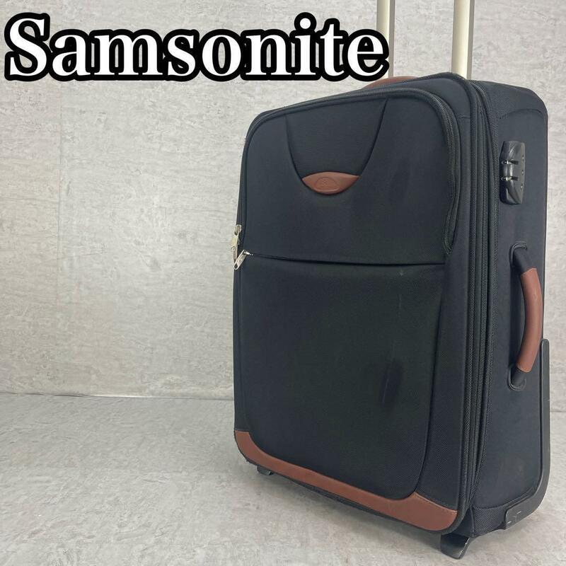 良品　Samsonite　サムソナイト　スーツケース キャリーバッグ　出張　2輪　エクスパンダブル　拡張　ビジネス　バック カバン　鞄