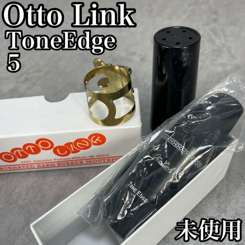 未使用品　Otto Link　オットーリンク　TONE EDGE　トーンエッジ　5　テナーサックス用　マウスピースセット　ハードラバー リガチャー 