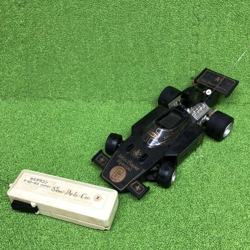 S395 ラジオコントロール F-1 ロータス78 N 1/20スケール /27MHz セミデラコンシリーズ 昭和レトロ コレクション 動作未確認 現状品