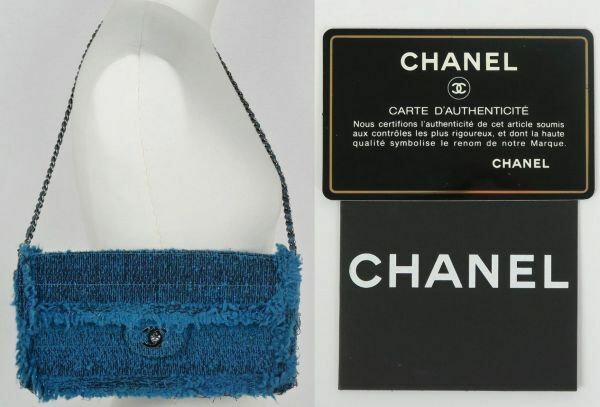 CHANEL シャネル ターンロックココマーク ラメ ツイード チョコバー チェーン ショルダーバッグ vintage tweed chain shoulder bag b6637
