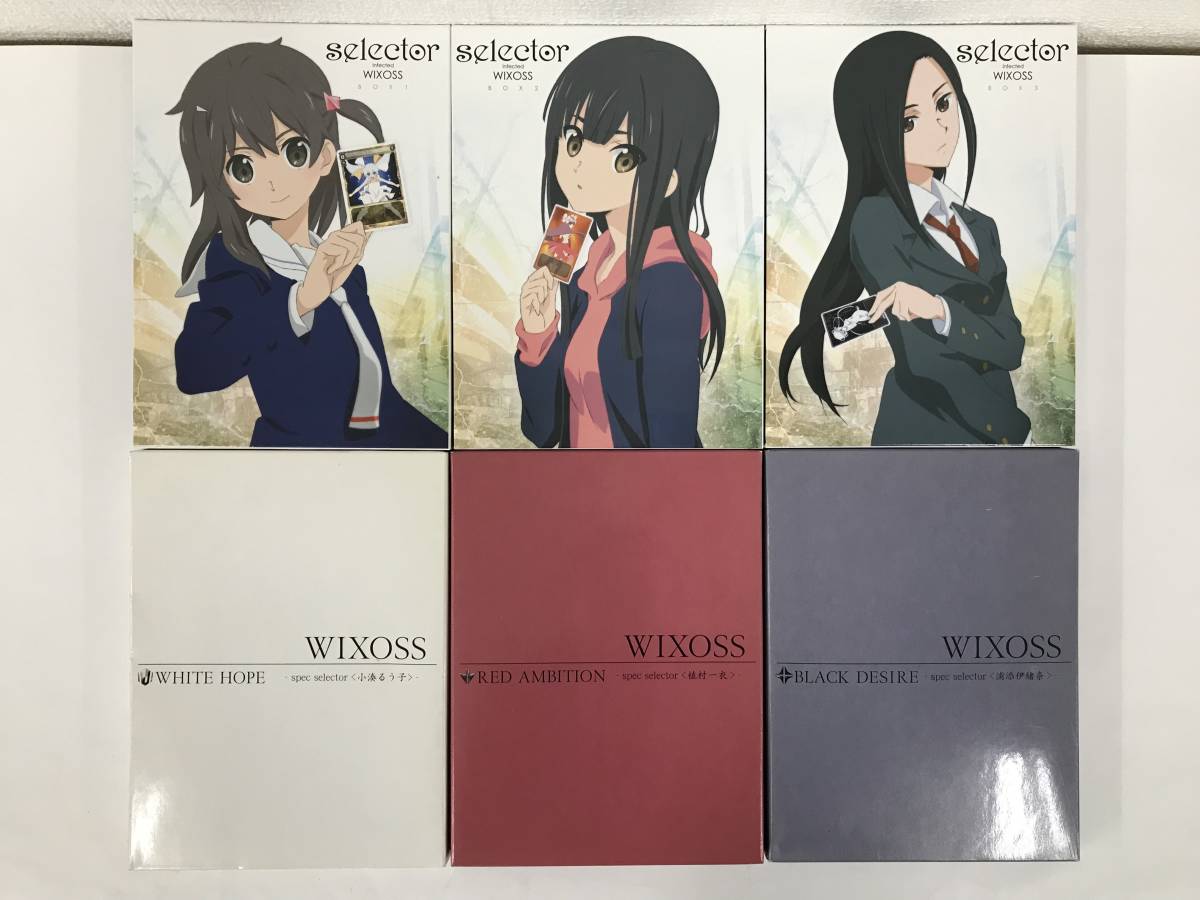 ★☆C674 未使用に近いBlu-ray DVD / selector infected WIXOSS BOX1.2.3 / 3本セット☆★