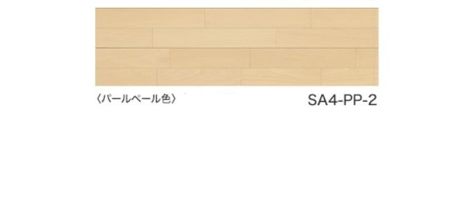 ■エイダイ■フローリンク1ケース■未使用在庫品お引取り様限定3000円即決1