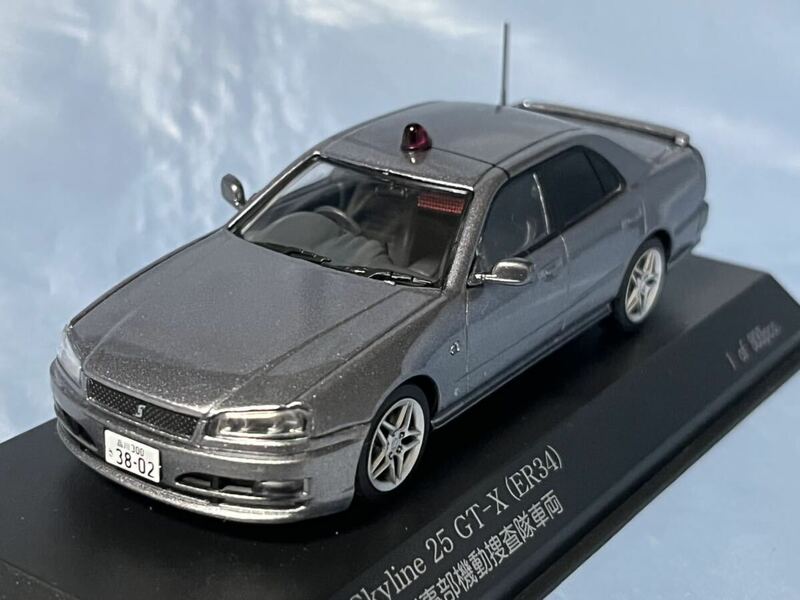 京商製　日産 スカイライン　25 GT-X (ER34) 2000 年　　警視庁刑事部機動捜査隊車両　　　1/43