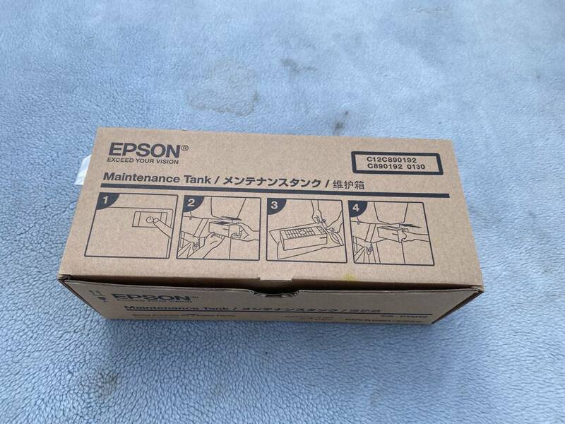 【未使用品】エプソン EPSON 純正メンテナンスタンク PXMT2