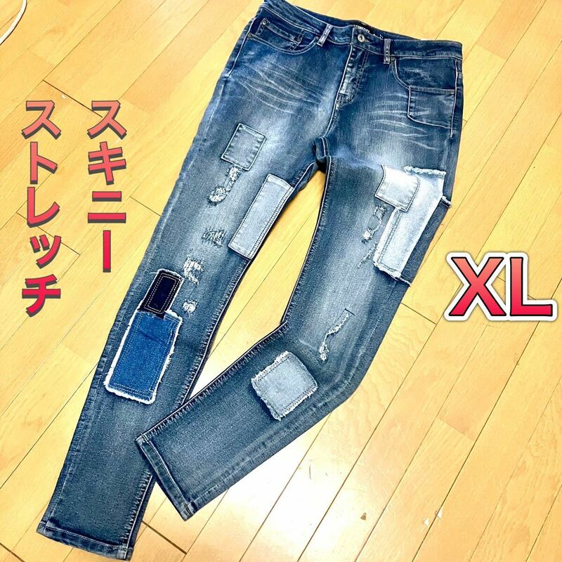 パッチワークデニムパンツ XLサイズ 新品 メンズ ストレッチジーンズ ストレッチ スキニーデニム リメイクジーンズ デザインデニム スリム