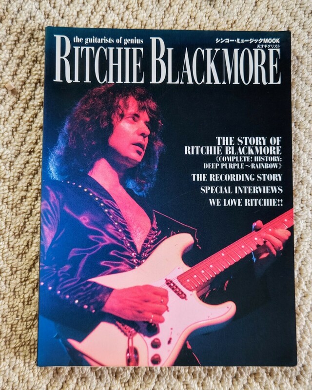 ●リッチー ブラックモア　天才ギタリスト　●シンコー・ミュージックMOOK ●1998年9月20日発行