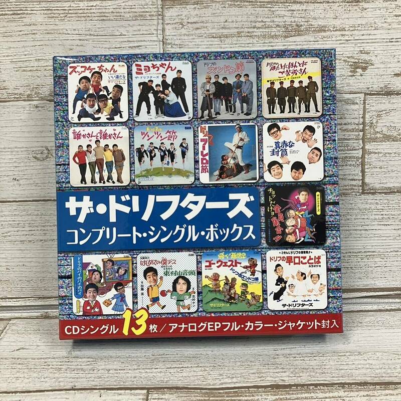 ★[240424-5K]【現状・ジャンク品】《ザ・ドリフターズ/CD②》コンプリート・シングル・ボックス