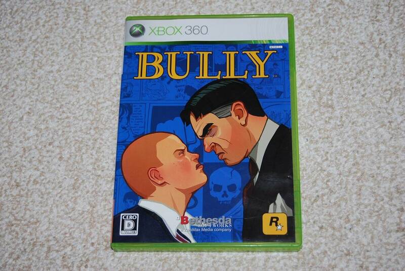 BULLY(ブリー) - Xbox360