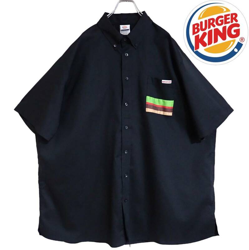 5630/美品BURGER KING 半袖ワークシャツ4XLバーガーキング ハンバーガーモチーフカラーリングポケット ユニフォーム制服●洗濯プレス済古着