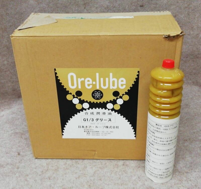 ♪♪ Ore-lude 日本オア・ルーブ 合成潤滑油 G1/3 グリース 400g ×20 箱付 33-151
